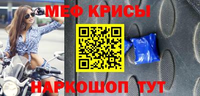 прущие грибы Чебоксары