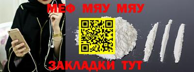 марки lsd Чебаркуль