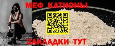 таблы Чапаевск