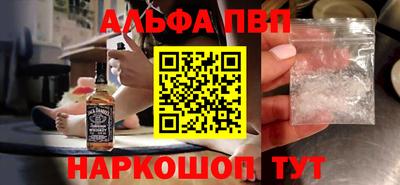 прущие грибы Чебоксары