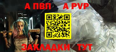 марки lsd Чебаркуль