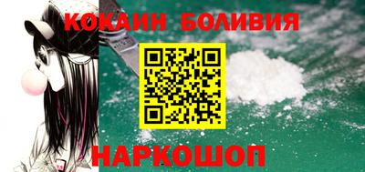 марки lsd Чебаркуль