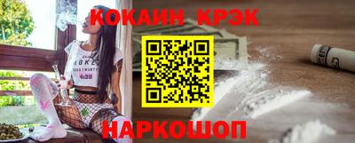 прущие грибы Чебоксары