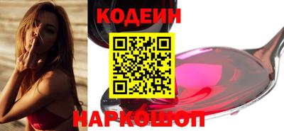 таблы Чапаевск
