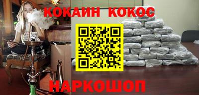 прущие грибы Чебоксары