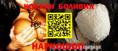 марки lsd Чебаркуль
