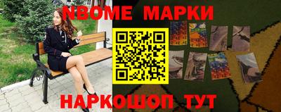 таблы Чапаевск