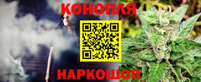 таблы Чапаевск