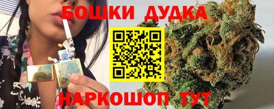 таблы Чапаевск