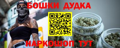 марки lsd Чебаркуль