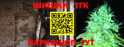 таблы Чапаевск