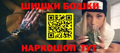 прущие грибы Чебоксары