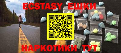 марки lsd Чебаркуль