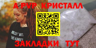 марки lsd Чебаркуль
