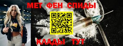 прущие грибы Чебоксары