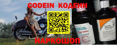 прущие грибы Чебоксары