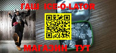прущие грибы Чебоксары