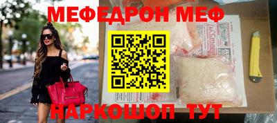 прущие грибы Чебоксары